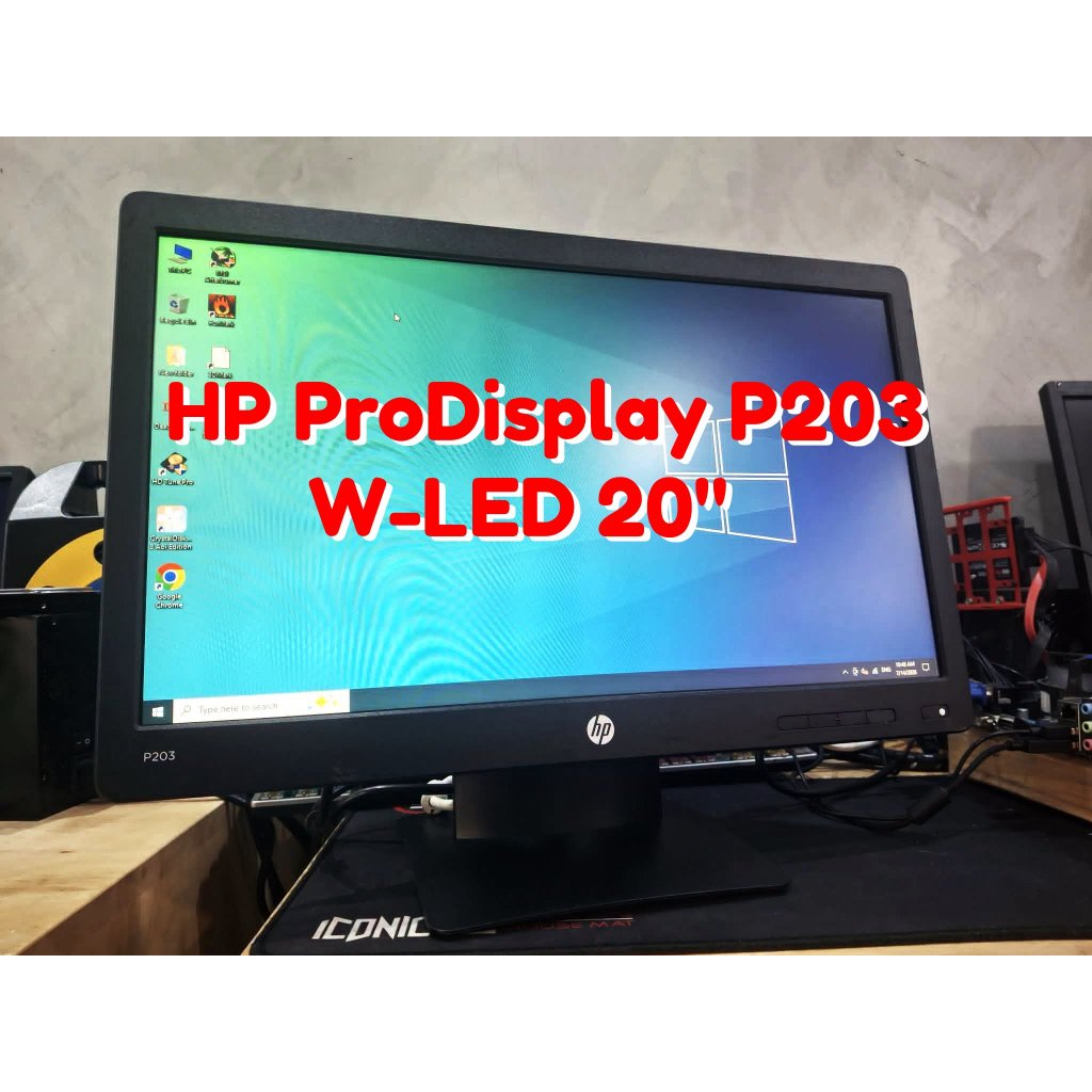 จอคอมพิวเตอร์ HP 20 นิ้ว สวย เกรด A