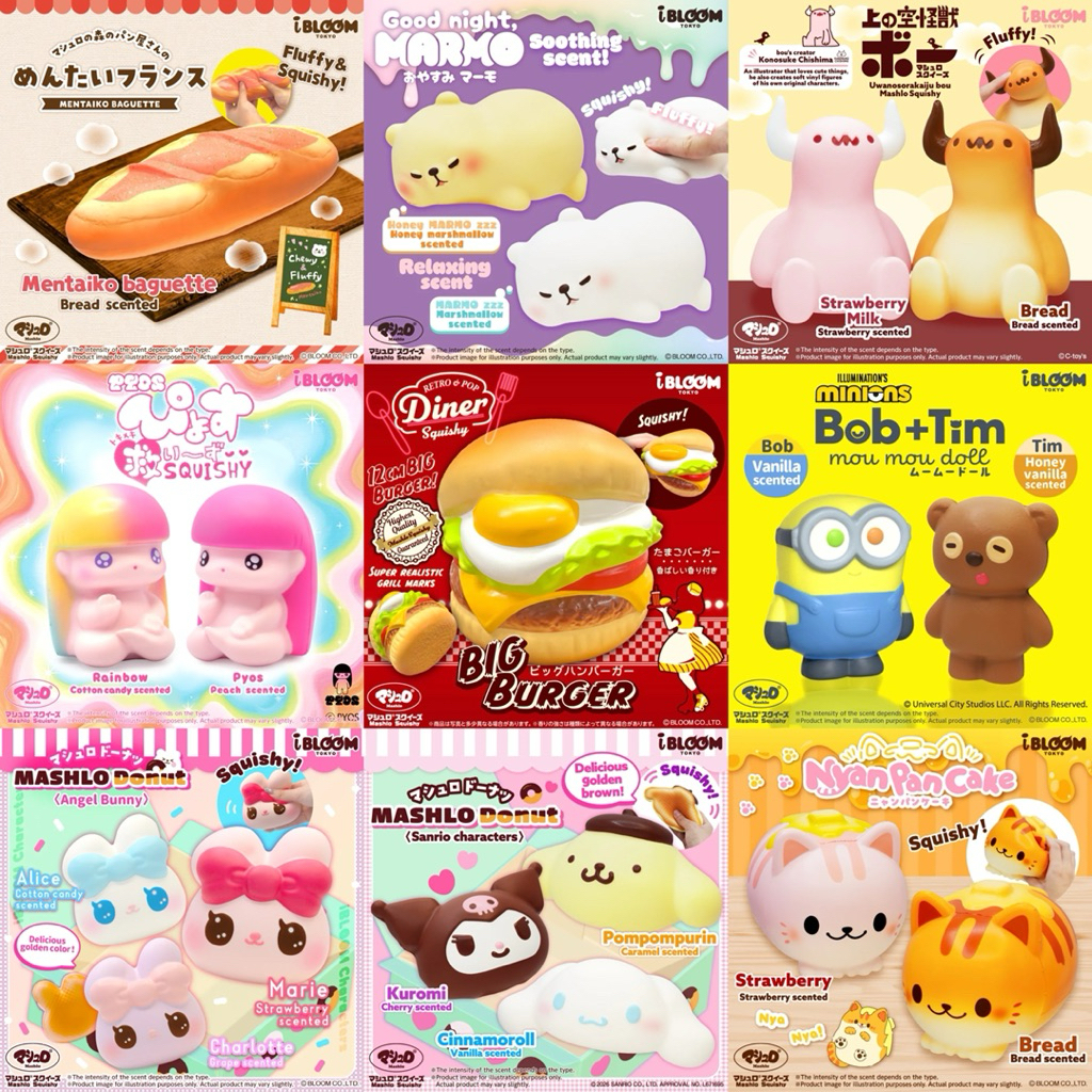พร้อมส่ง! New Collection ibloom Squishy Tokyo Japan Limited สกุชชี่ไอบลูมของแท้ รวมตัวหายาก