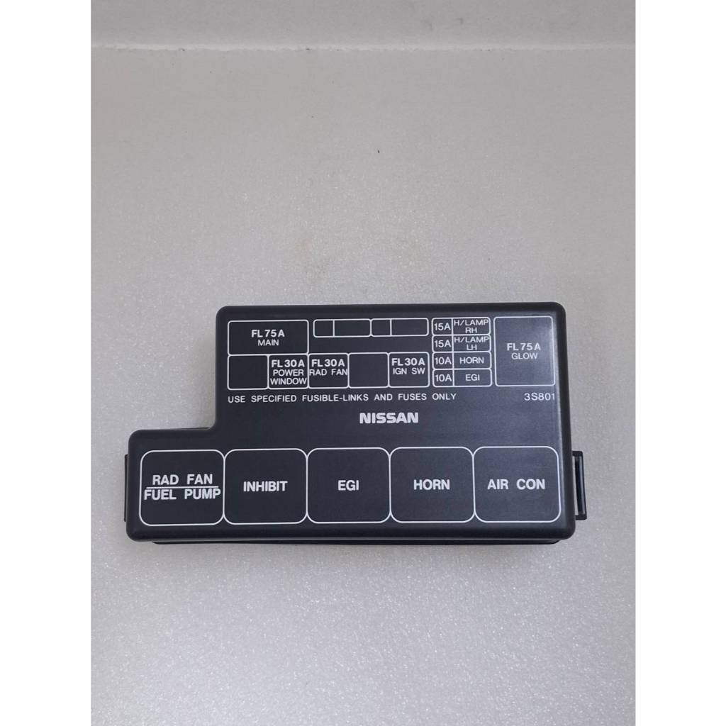 PMC.8 ฝาปิดฟิวส์ NISSAN D22 24382-3S801B COVER FUSIBLE D22