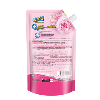 วิซ ชิลด์เทค ผลิตภัณฑ์ทำความสะอาดพื้น สูตรฆ่าเชื้อแบคทีเรีย 650 มล.