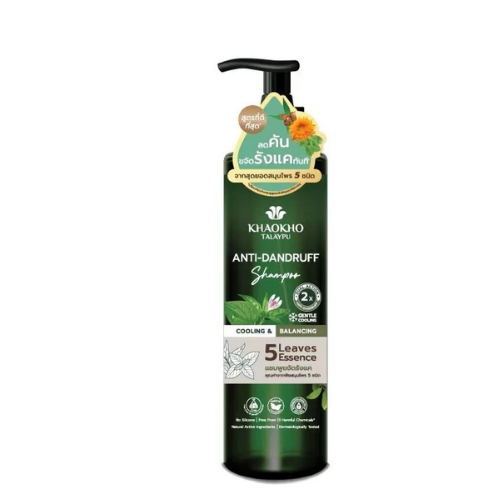 Khaokho Talaypu Anti-Dandruff Shampoo เขาค้อทะเลภู แชมพูขจัดรังแค เย็นสดชื่น 240 มล.