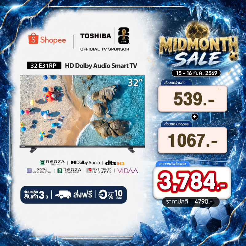 Toshiba TV 43E31RP ทีวี 43 นิ้ว FHD WIFI Dolby Audio Smart TV สมาร์ททีวี REGZA Engine