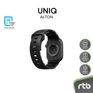 UNIQ Alton สายซิลิโคนสำหรับ Apple Watch (42/41/40mm - 49/46/45/44mm) by RTB