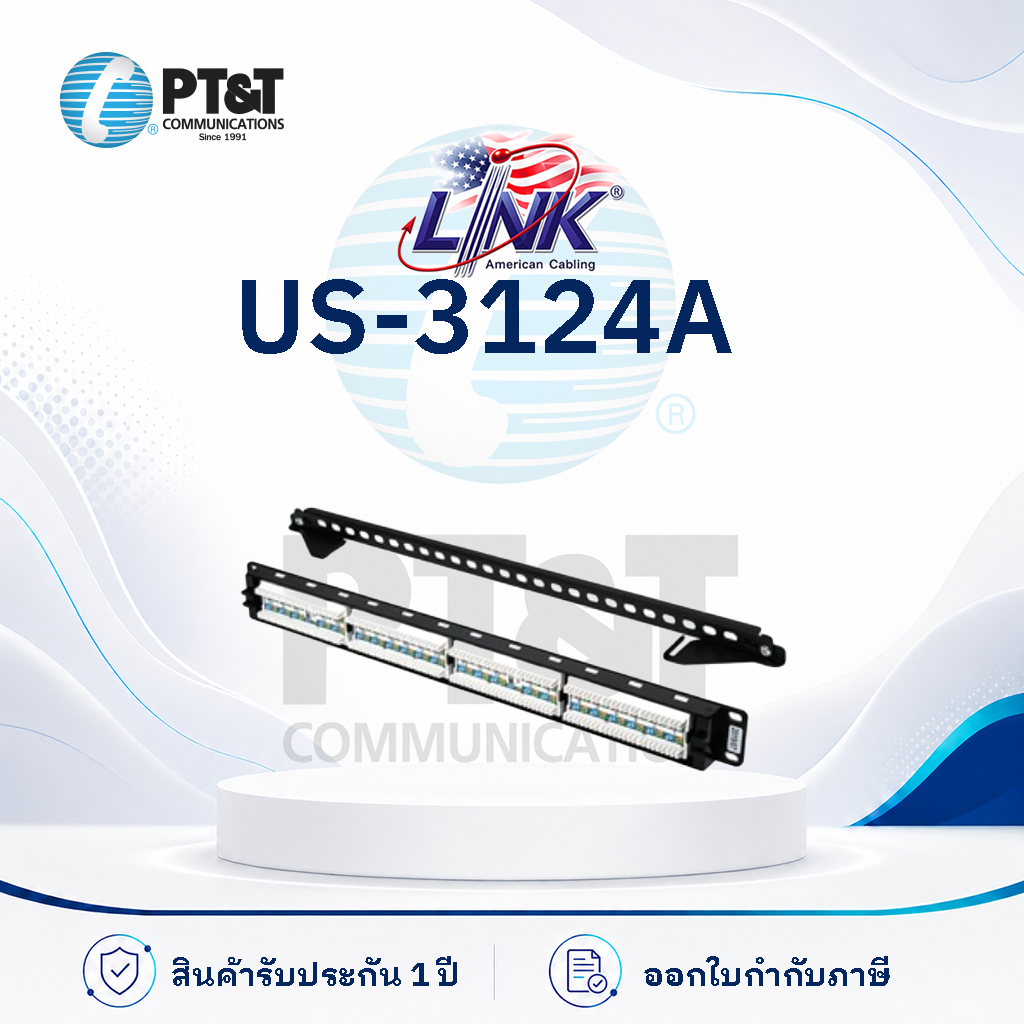 LINK US-3124A CAT6 PATCH PANEL 24 Port