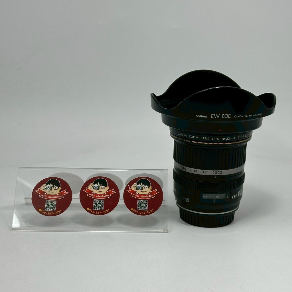 Canon 10-22mm EF-S f/3.5-4.5 USM