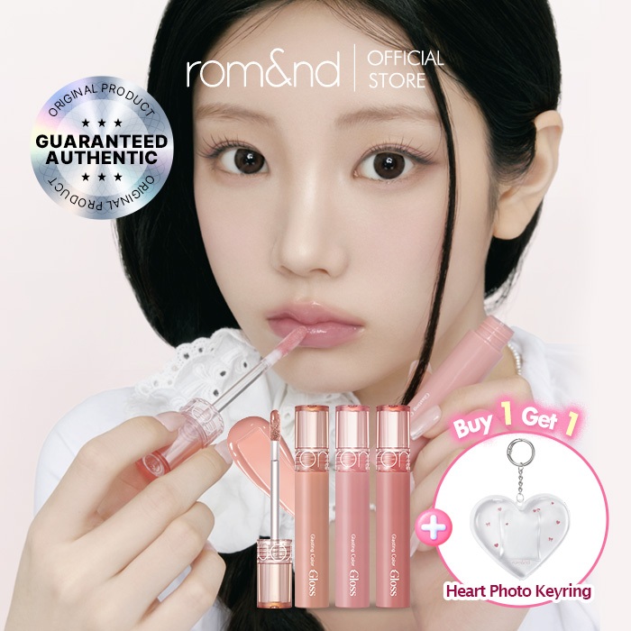 [rom&nd official] rom&nd Glasting Color Gloss 4g (17 Colors) New Cream Nude Gloss
