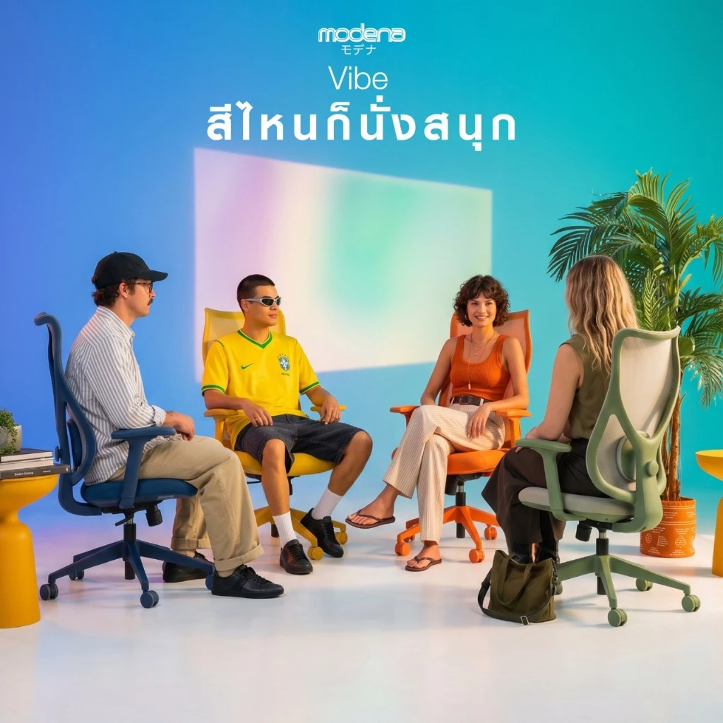 Modena Vibe เก้าอี้ทำงาน Ergonomic พนักพิงตาข่าย Lumbar ปรับได้ แขน 3D เอนล็อกได้ รับ 130 กก. thumbnail 5