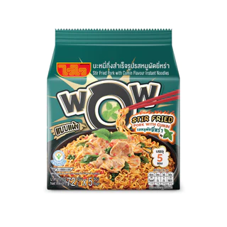 ไวไว บะหมี่ว้าว รสหมูผัดยี่หร่า(เขียว) แพ็ค 5 ซอง 72 g.
