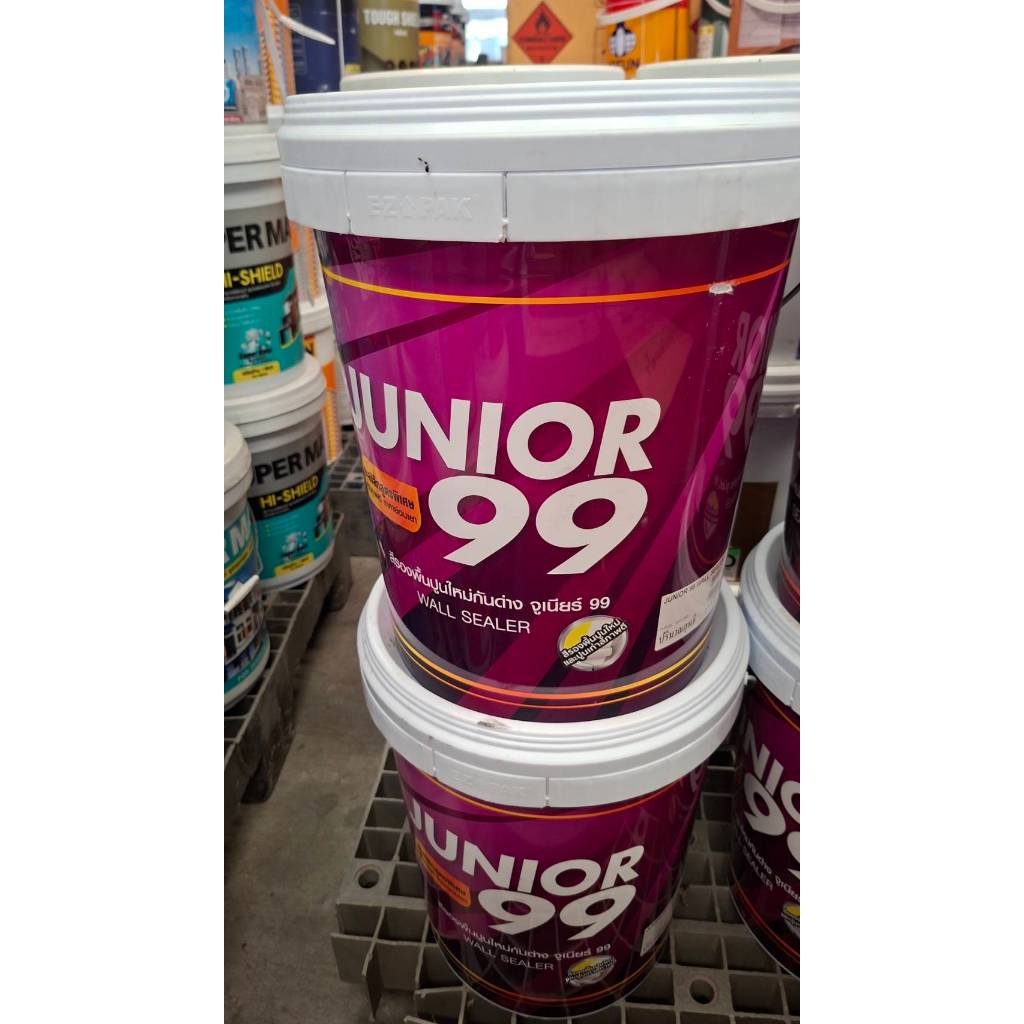ปูนใหม่จูเนียร์ 99 วอลชีลเลอร์ NIPPON นิปปอน