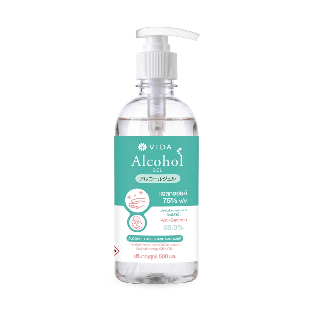 วีด้า เจล แอลกอฮอล์ 75% 500ml VIDA Gel Alcohol 75% Hand Sanitizer