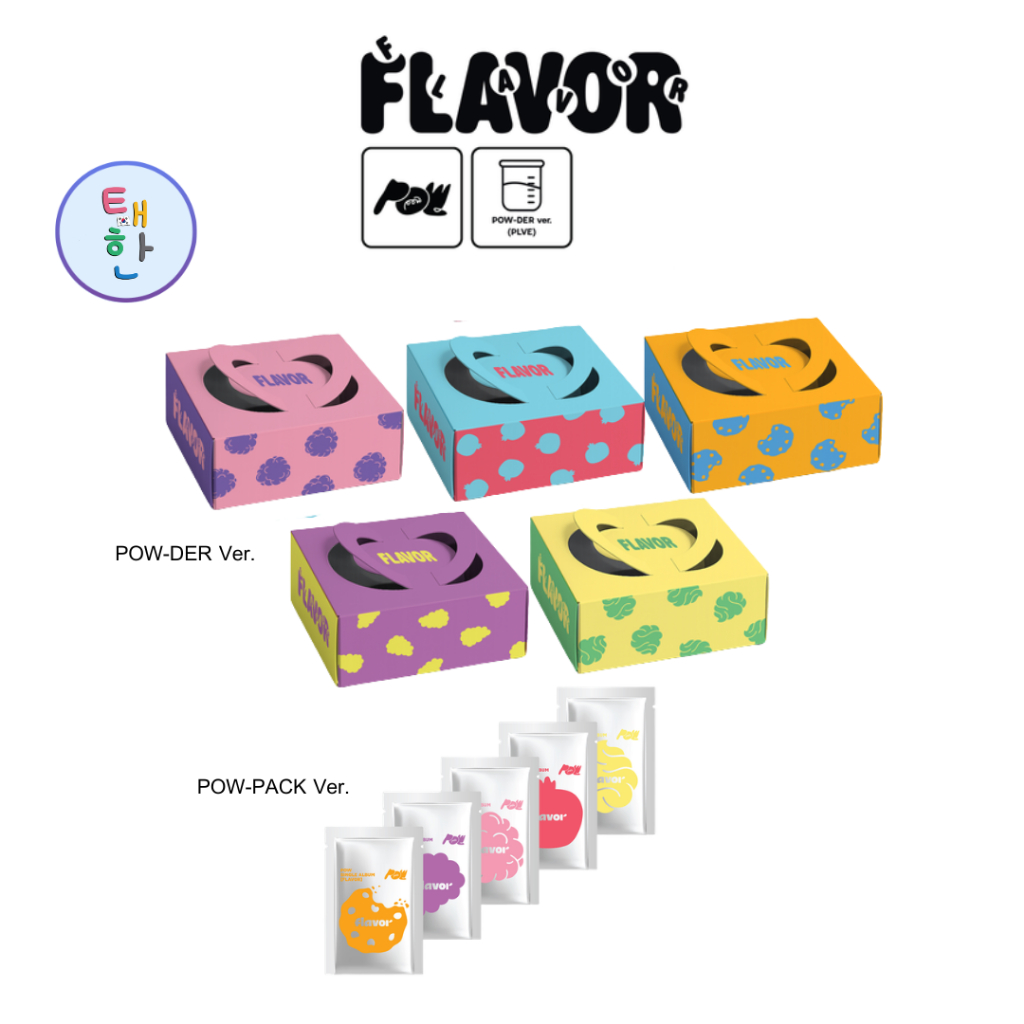 (PRE-ORDER) [POW] อัลบั้ม Single Album [FLAVOR]