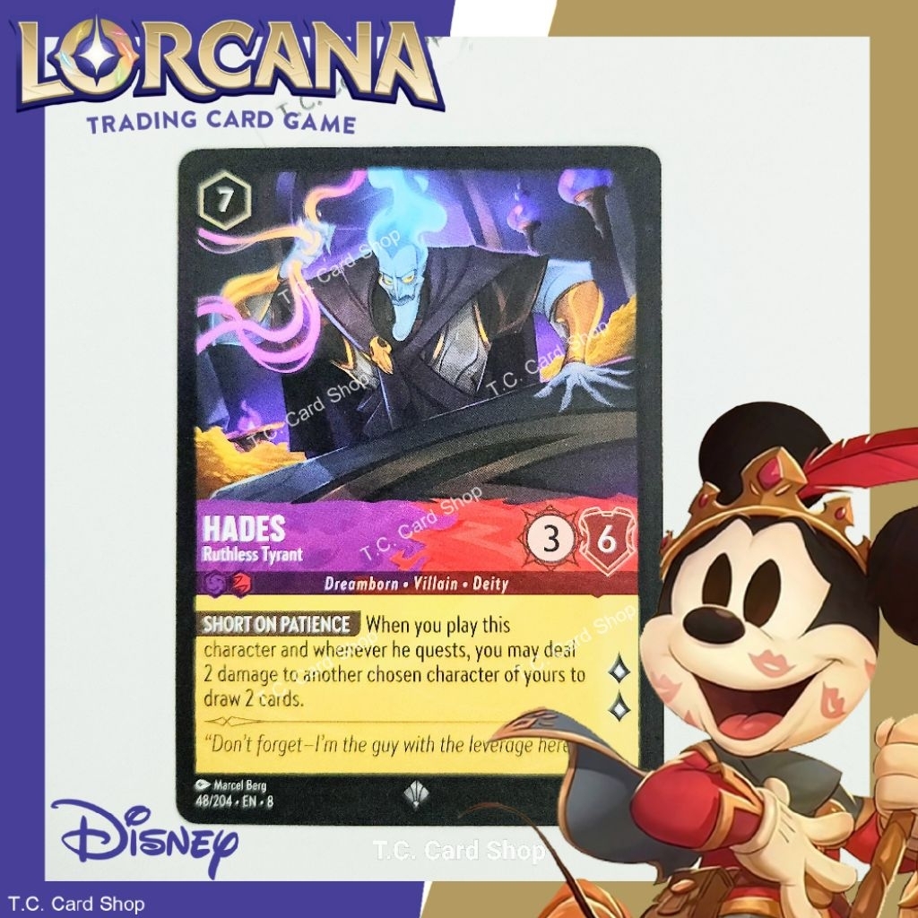 Hades - Ruthless Tyrant EN8 48/204 Super Rare (Reign of Jafar) - Disney Lorcana  (ดิสนีย์ ลอร์คาน่า)