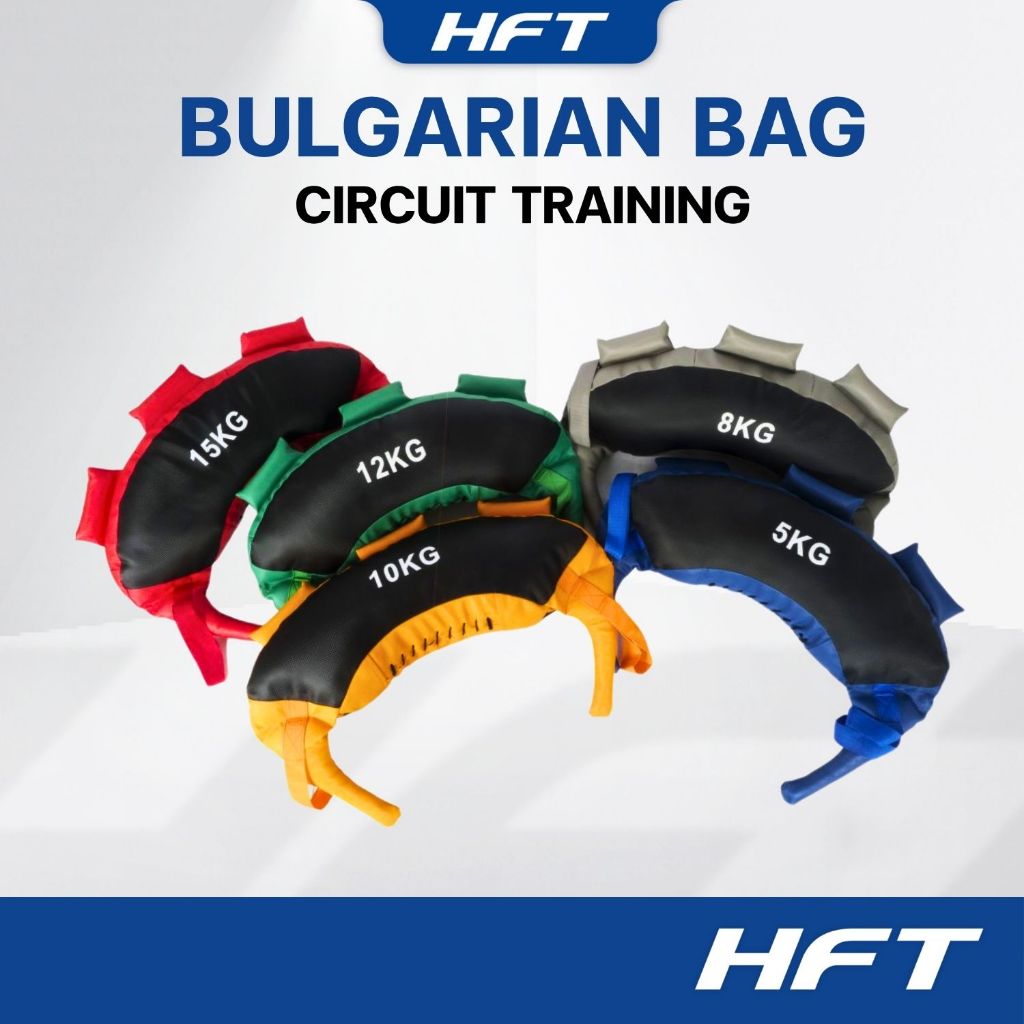 HFT Bulgarian Bag กระสอบทรายออกกำลังกาย กระเป๋าถ่วงน้ำหนัก ถุงทราย อุปกรณ์ออกกำลังกาย - Homefittools