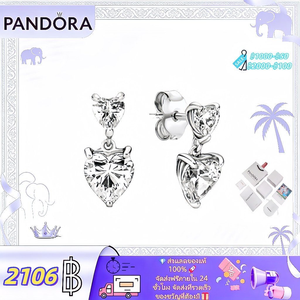 【Pandora】 ของแท้100% ส่งฟรี พร้อมส่งทันที เครื่องประดับเงินหรูหรู- Heart Stud Earrings-ของขวัญสุดคุ้ม