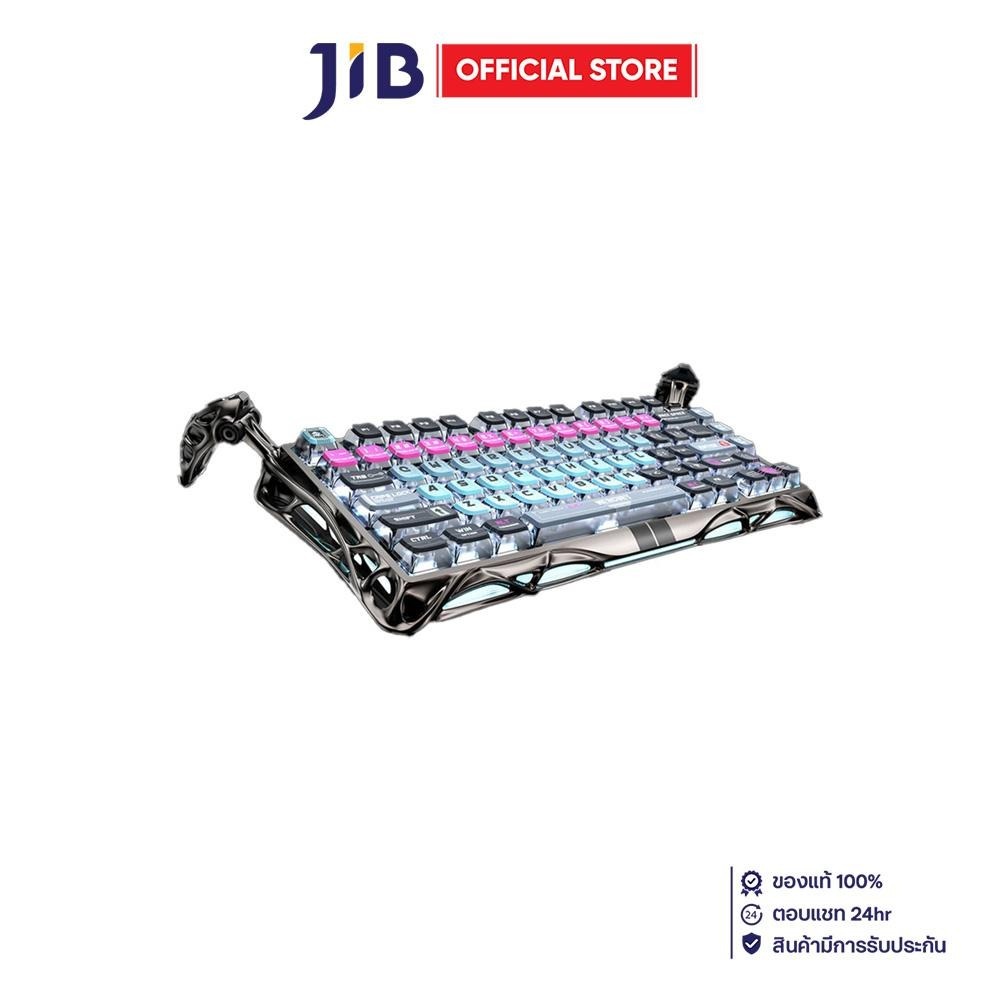 KEYBOARD (คีย์บอร์ด) GRAVASTAR MERCURY V75 PRO - GRAVASTAR UFO SWITCH RGB EN CYBERPUNK