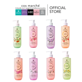 ใหม่ล่าสุด Oriental Princess Perfumed Shower Cream ครีมอาบน้ำ น้ำหอม ผิวหอม