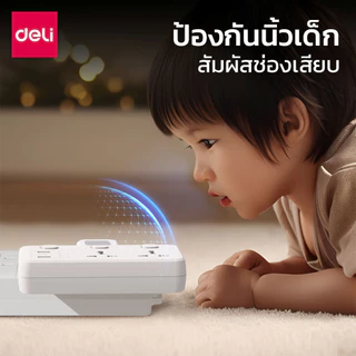 Deli ปลั๊กแปลง ปลั๊กแสดงไฟสถานะ ช่องUSB Type-C หัวแปลง ทนความร้อนได้ดี Universal Adapter