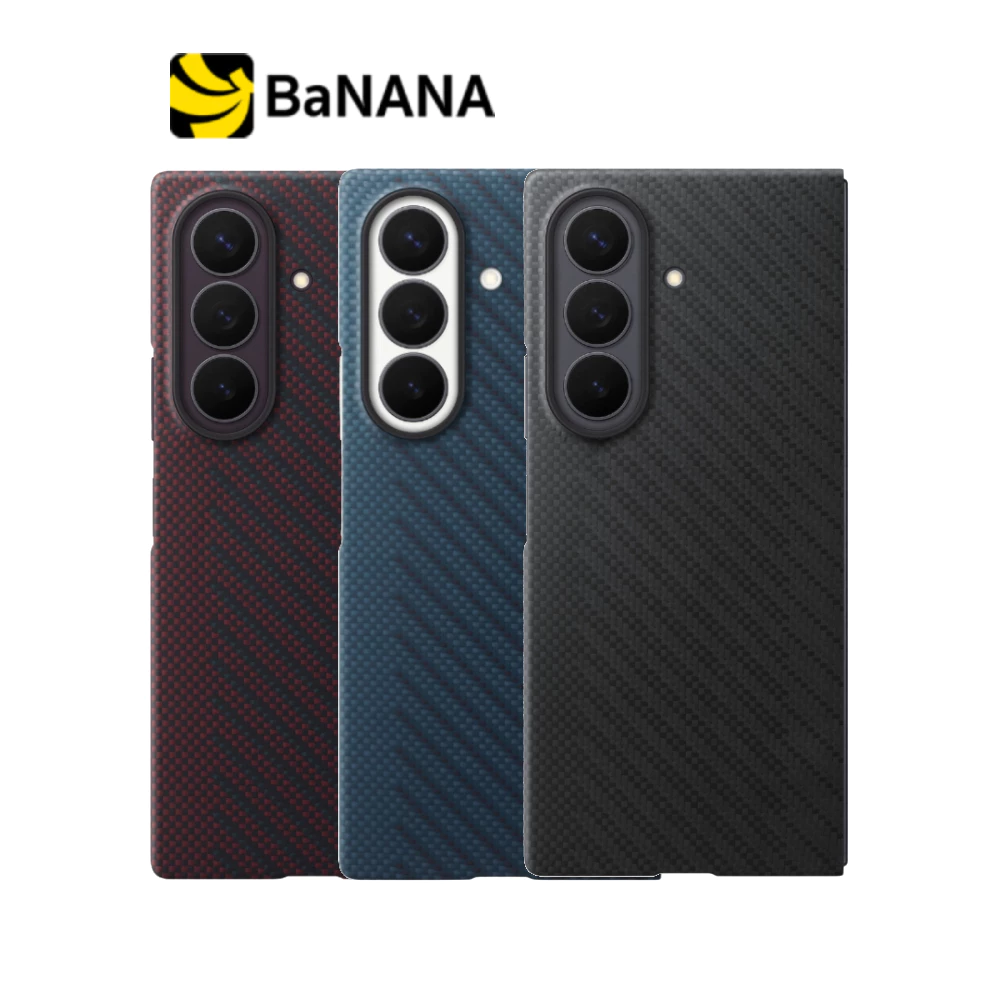 เคส Samsung Galaxy Z Fold8 Ultra Carbon Magnet Case by Banana IT