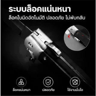 [ส่งด่วน 🚀] มีดปอกผลไม้ มีดปอกทุเรียน ด้ามไม้ มีดหั่นผลไม้ ใบมีดคม สแตนเลส ใช้งานง่าย สำหรับครัวและปิกนิก
