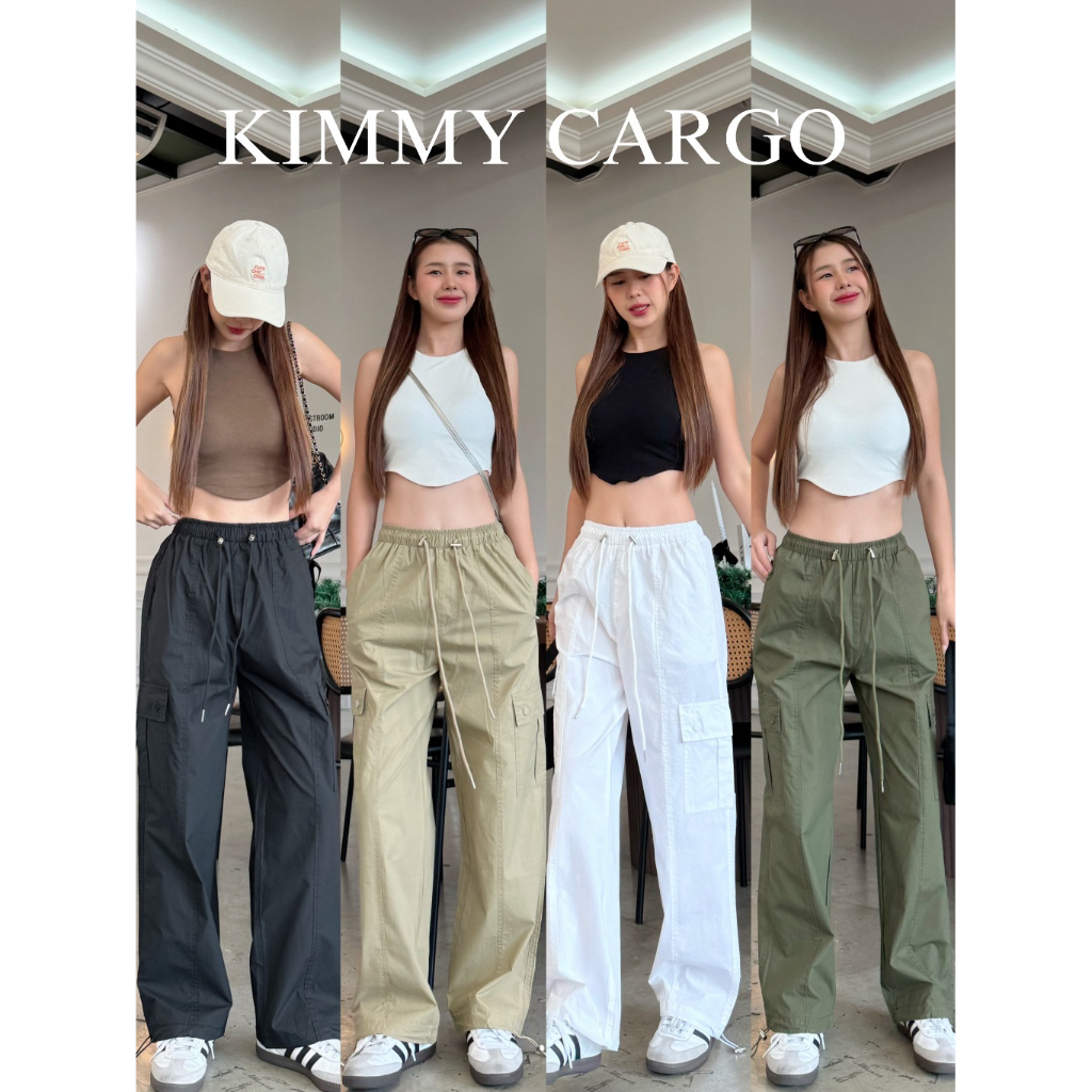 📌เช็คไซส์ก่อนสั่งซื้อนะคะ Kimmy Cargo Pants(I01)พร้อมส่ง