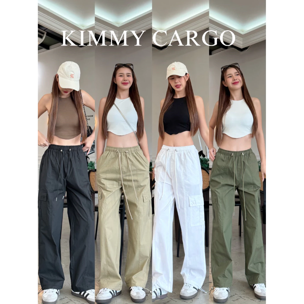 📌เช็คไซส์ก่อนสั่งซื้อนะคะ Kimmy Cargo Pants(I01)พร้อมส่ง