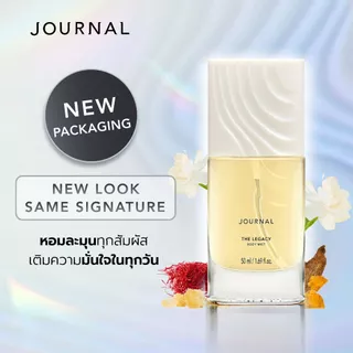 Journal Body Mist 50 ml. (เลือกกลิ่นได้)