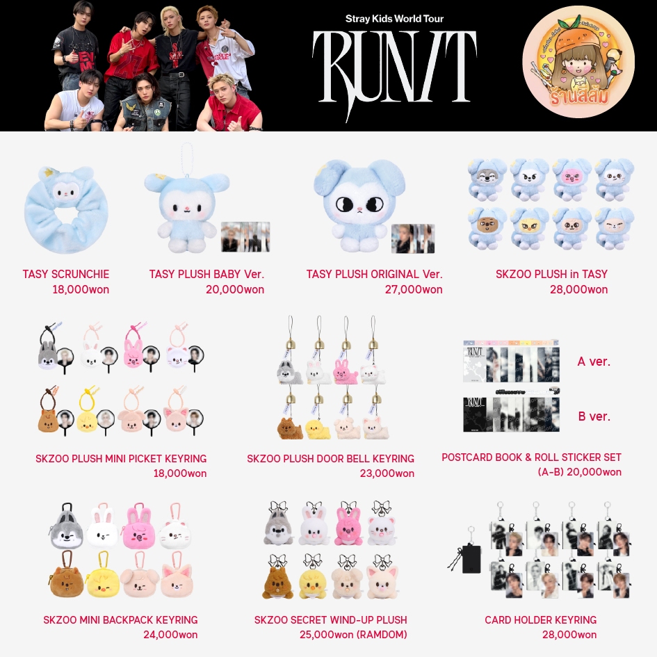 [PRE] Stray Kids 🏁 World Tour <RUN IT SEOUL> MD - ตุ๊กตาTASY SKZOO PLUSH MINI PICKET KEYRING/DOOR BE