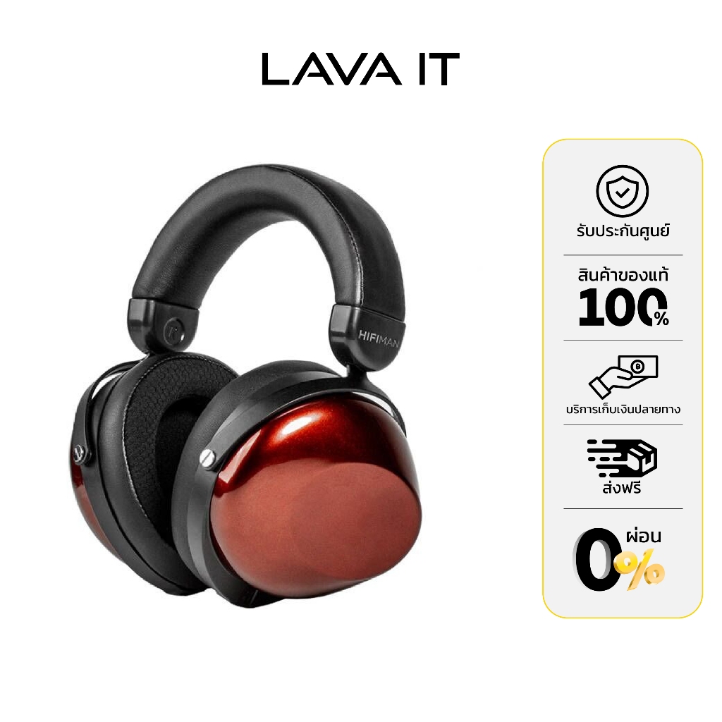 Hifiman HE-R9 Wireless Headphones หูฟังครอบหู (รับประกันสินค้า 1 ปี)