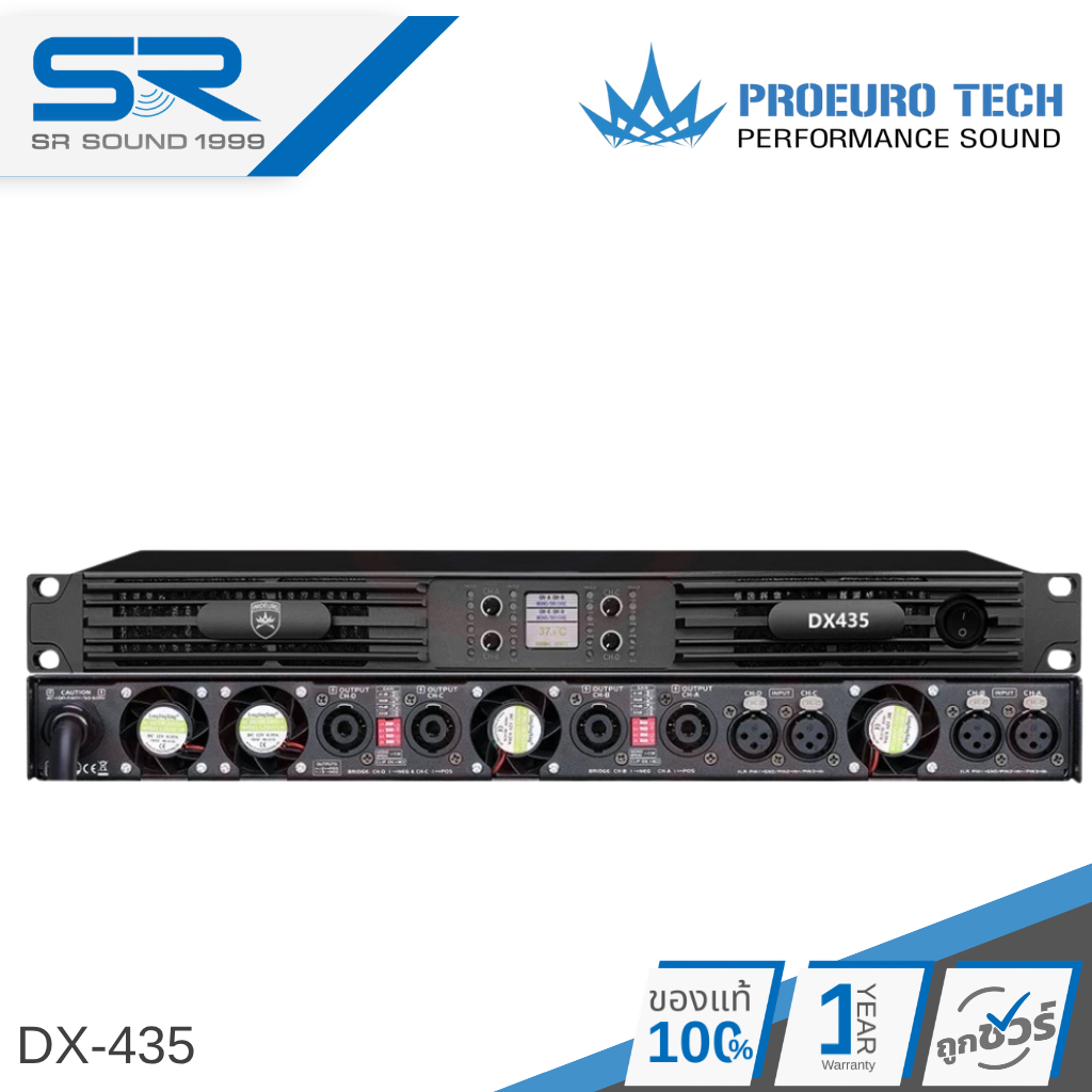 PROEURO TECH DX435 เพาเวอร์แอมป์4 แชนแนล กำลังขับ 3500W x4 ที่ 8Ω รองรับบริดจ์ 14560W ตัวเครื่องสูง 