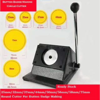 เครื่องตัดกระดาษวงกลม Heavy Duty 25/32/37/44/58/75mm สำหรับ DIY ทำปุ่มแบดจ์