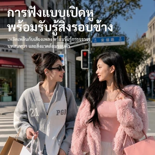 GOOJODOQ J248 หูฟังบลูทูธ หูฟัง Bluetooth 5.3 Ipx5 ไมโครโฟนในตัว หูฟังไร้สาย หูฟังclipon สมาร์ททัช