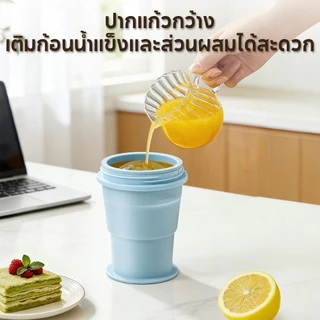 แก้วทำน้ำแข็งทรงกลมซิลิโคนพับได้ 2-in-1 แกะน้ำแข็งออกง่าย พร้อมหลอดในตัว วัสดุปลอดภัย กันรั่วซึม /HomeUP