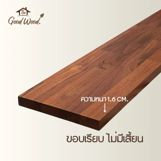 ชั้นวางของ ไม้สักแท้ 100% เกรด A หนา 16 mm กว้าง 10-15 cm. x ยาว 30-100cm.แผ่นไม้สัก ชั้นวางหนังสือ