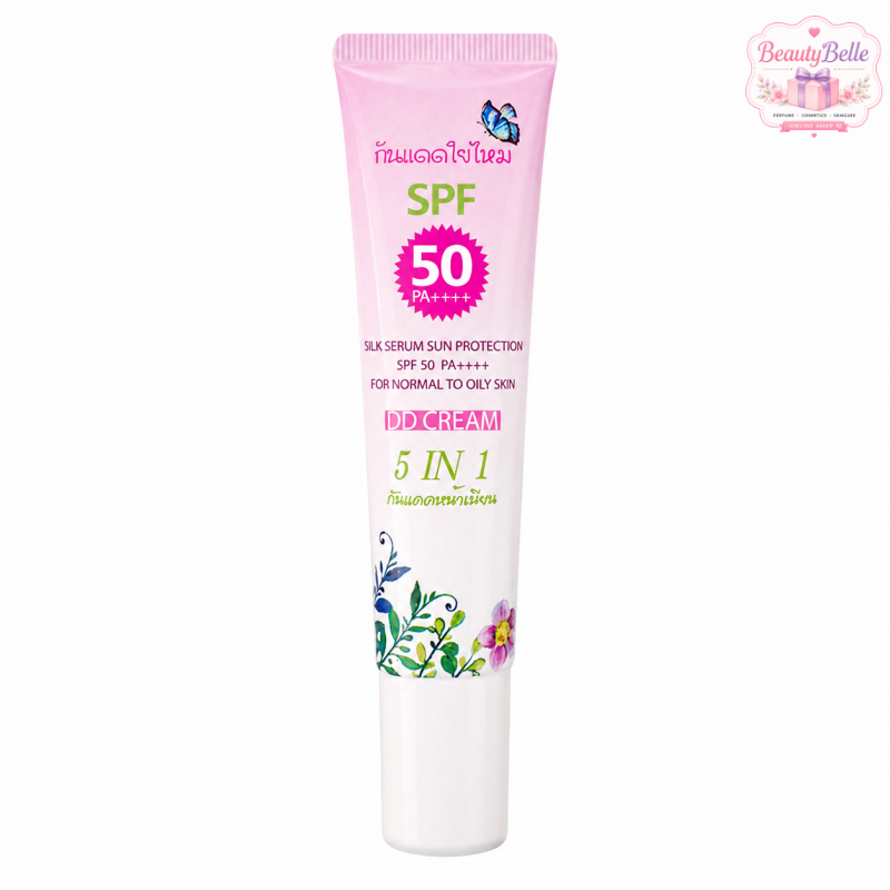 กันแดดใยไหม | SPF50 PA++++ | ปกป้องผิว | ปรับผิวเรียบเนียน | ดูเป็นธรรมชาติ