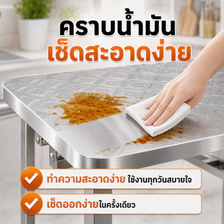 【หนา4CM】FANXING โต๊ะพับสแตนเลส 3รูปแบบเป็นตัวเลือก โต๊ะสแตนเลส 100 ปีไม่เป็นสนิมโต๊ะกินข้าว