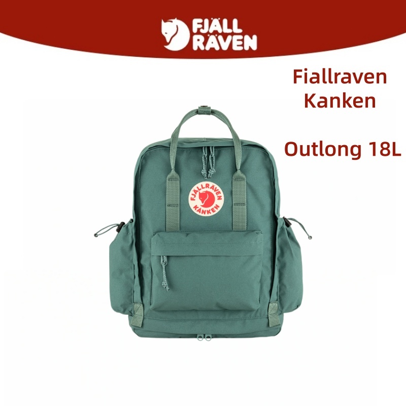 🇸🇪 Fjӓllrӓven Kånken Outlong 18L Backpack Pink/Sea Blue/Black - 8 Color