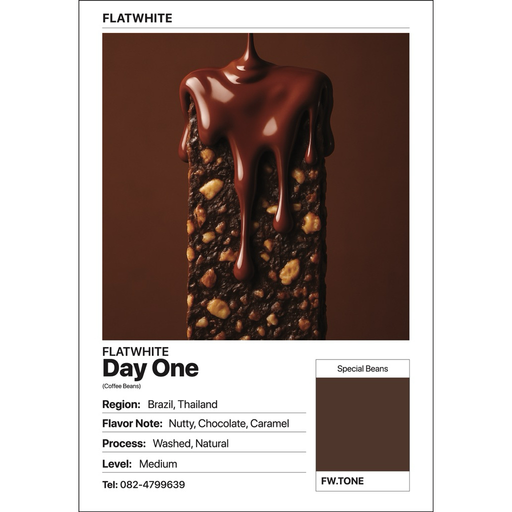 เมล็ดกาแฟ คั่วกลาง Day One(แฟลตไวท์เฮ้าส์เบลนด์)