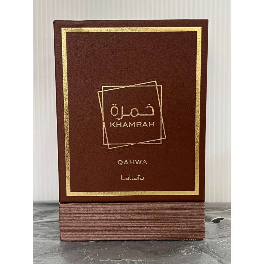 KHAMRAH Qahwa Lattafa Eau De Parfum 100 ml. UAE 100% Authentic น้ำหอมอาหรับของแท้