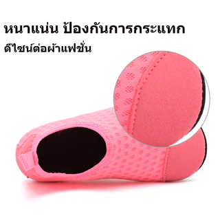 รองเท้าลุยน้ำเด็ก กันลื่น แห้งไว ระบายอากาศ น้ำหนักเบา ใส่สบาย สำหรับชายหาดและสระว่ายน้ำ