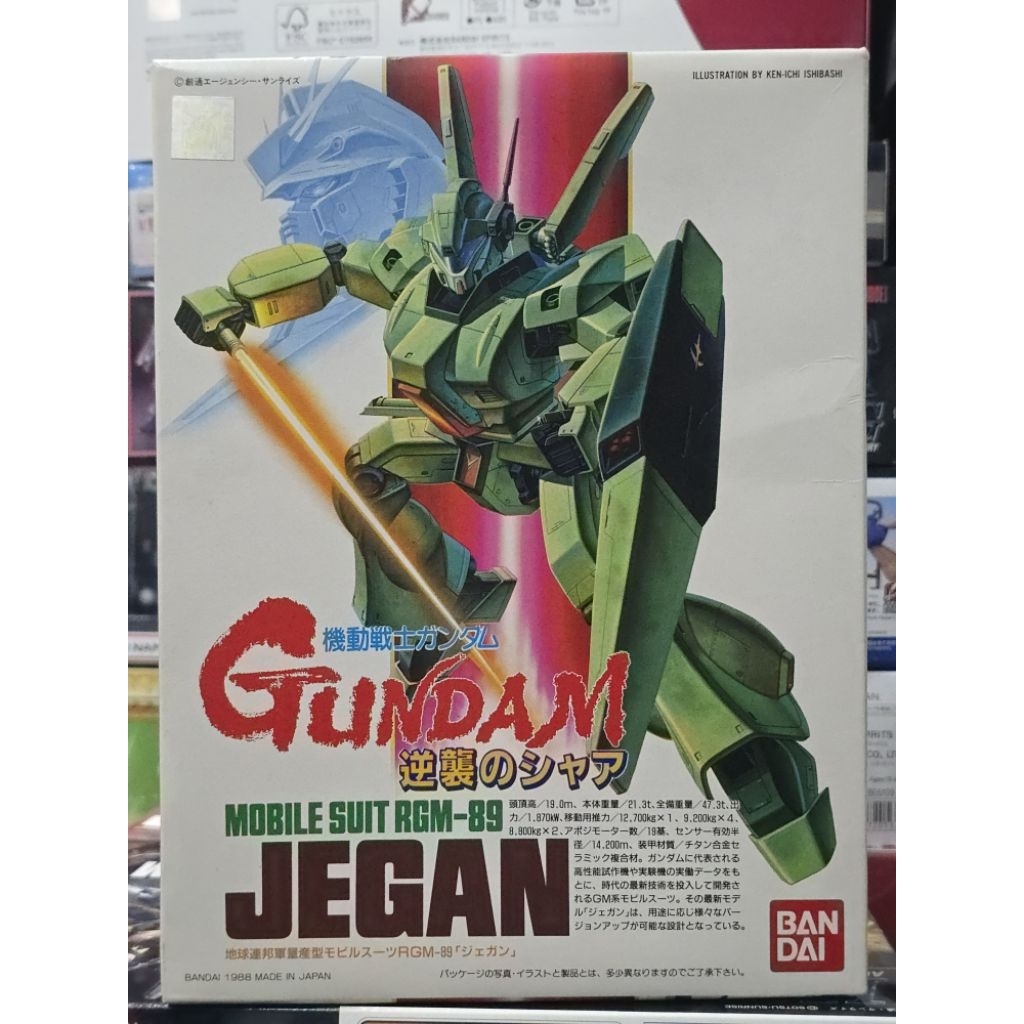 (พร้อมส่ง) 1/144 MOBILE SUIT RGM-89 JEGAN