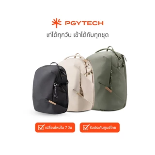 PGYTECH OneGo Lite Backpack กระเป๋าเป้น้ำหนักเบา