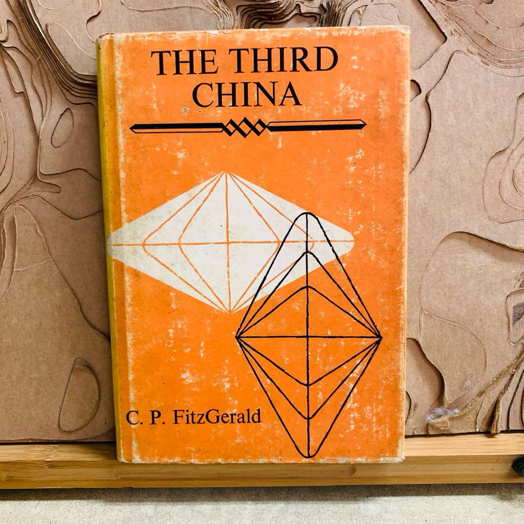 ม994 THE THIRD CHINA C. P. FitzGerald