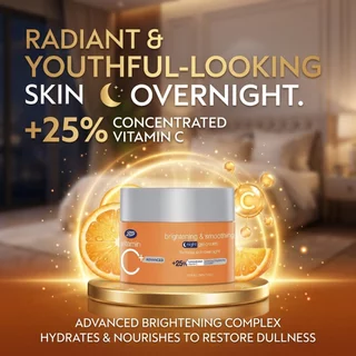 Boots Vitamin C Advanced Brightening & Smoothing Night Gel Cream 50 Ml บู๊ทส์ วิตามิน ซี แอดวานซ์ ไบร์ทเทนนิ่ง เจลครีม