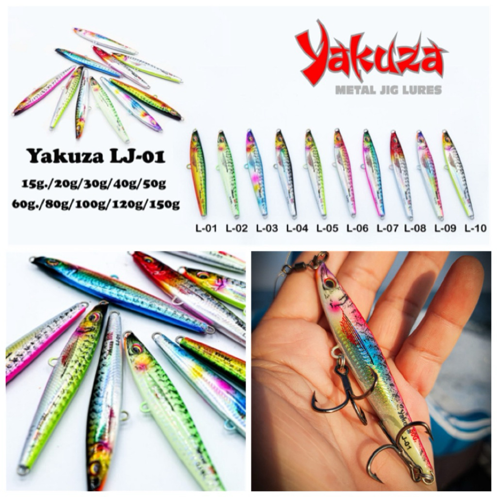 เหยื่อจิ๊ก Metal Jig Lures Yakuza รุ่น LJ-01  40 - 60 g.