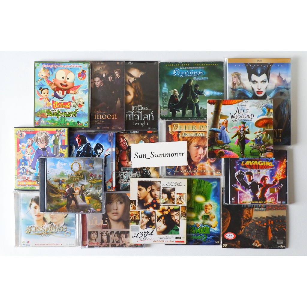 ขายเหมาทั้งหหมดในรูป CD/DVD/VCD พากย์ไทย Maleficent , Alice in Wonderland , Peter Pan , Kingkomg