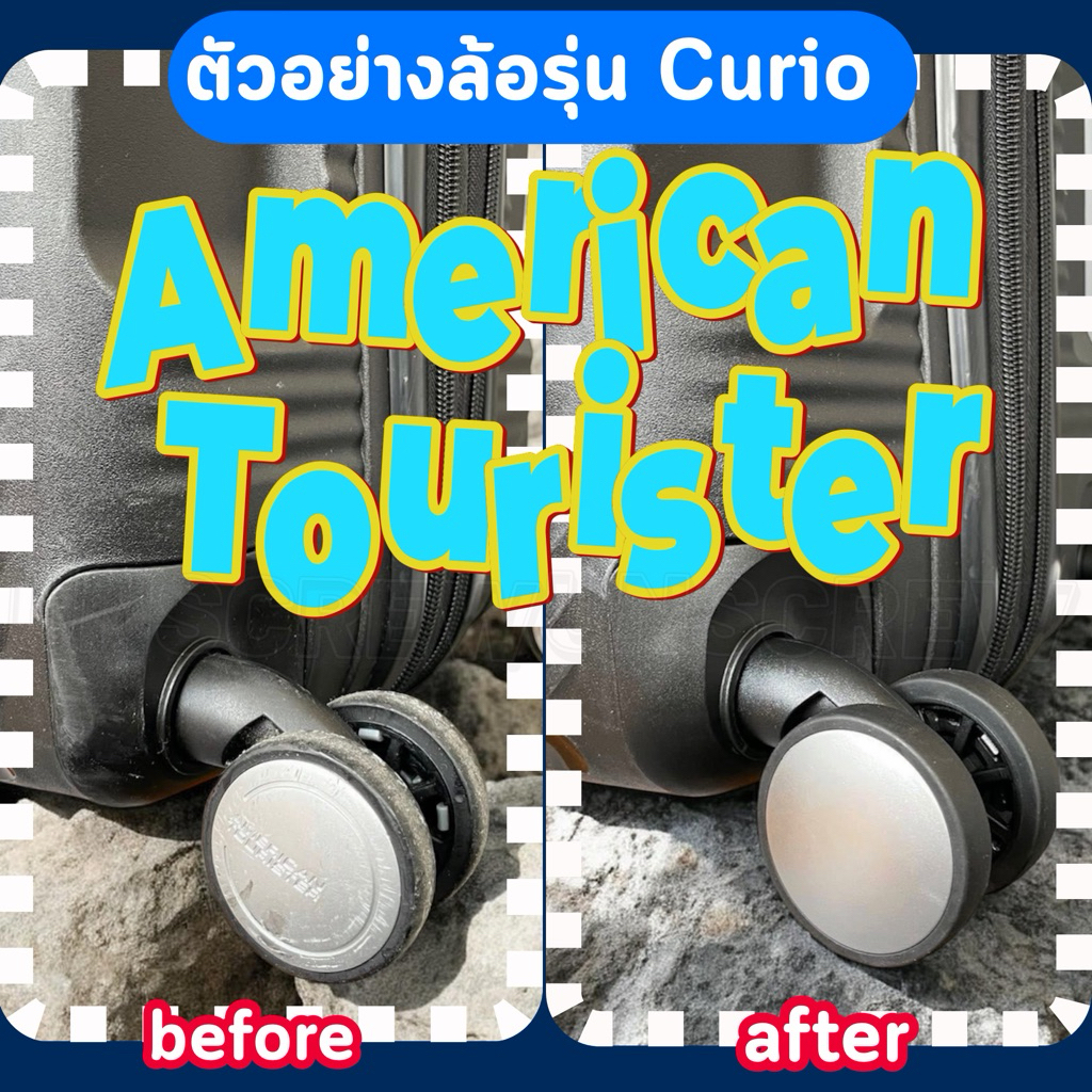 ❤️ส่งด่วนกทม.❤️ล้อกระเป๋าเดินทาง American Tourister รุ่น Curio 💙
