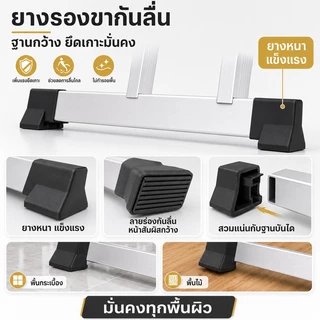TFA【รับประกันตลอดการใช้งาน】บันไดพับได้ บันไดอลูมิเนียม บันได หนา 6.5 มม รับน้ำหนักได้ 30000KG ยาวทั้งหมด3.8m/4.8m/5.8m