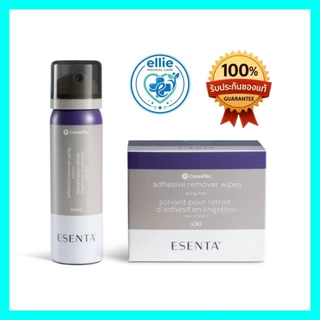 🔥⚡️ล็อตใหม่ 📌 ESENTA Adhesive Remover | Niltac เดิม 🩹 สเปรย์ลอกกาวทางการแพทย์ 📦 ขวดสเปรย์ (Spray) หรือ แบบซอง (Wipes)
