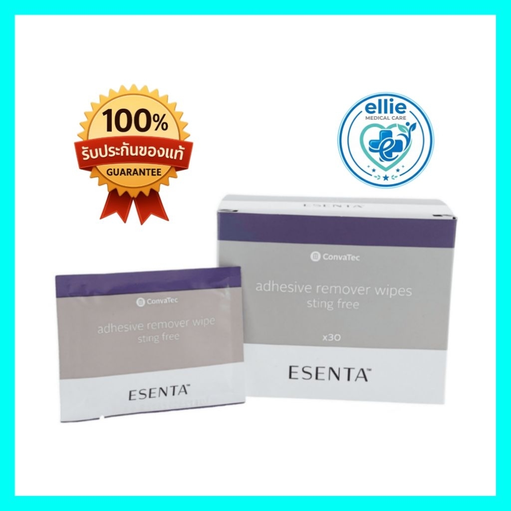 ล็อตใหม่ ESENTA Adhesive Remover Wipes แผ่นเช็ดกาว ลอกเทปกาว ไม่มีแอลกอฮอล์