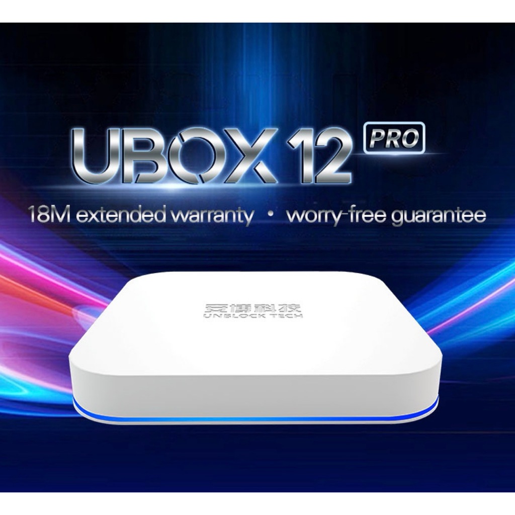 Unblock Ubox 12 U12 2026 Newest model tvbox 4/64 安博电视盒 U12